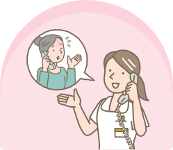 電話予約のイメージ